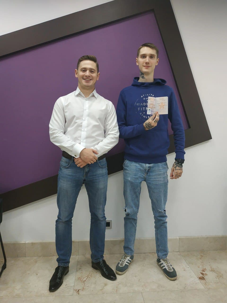 Руслан