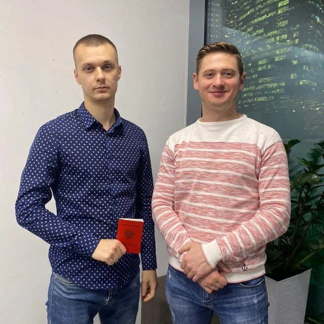 Иван
