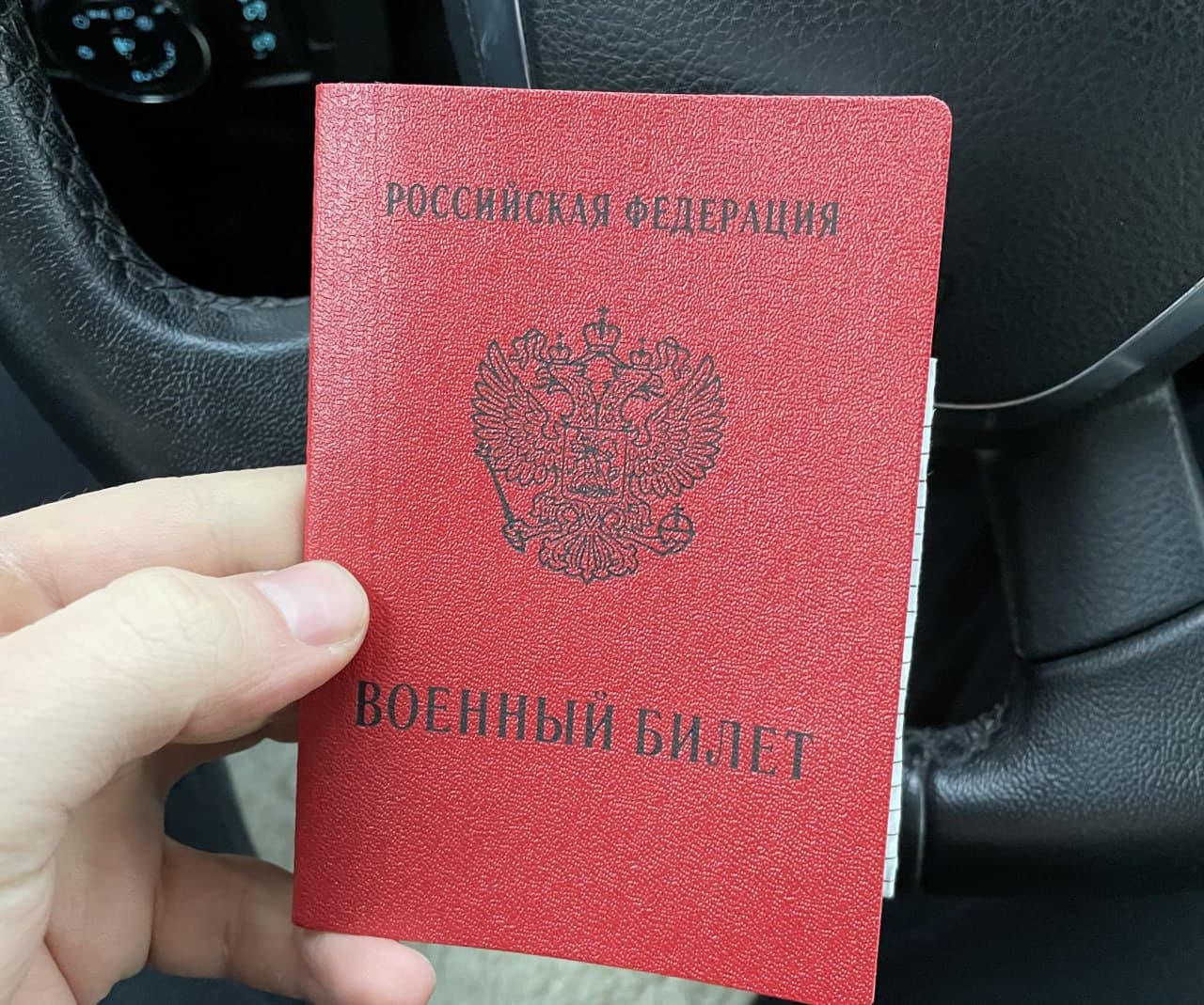 Максим