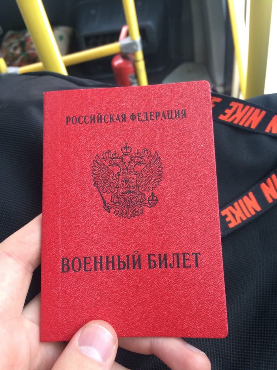 Денис