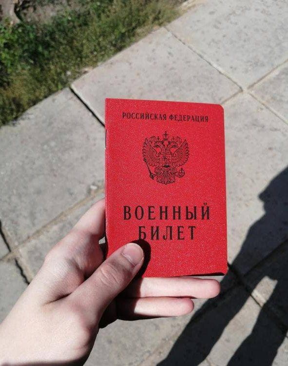 Михаил